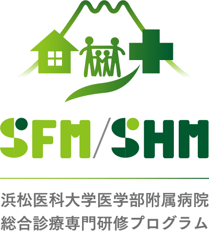 静岡家庭養成プログラム